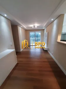 Apartamento com 3 Quartos para alugar, 81m² no Vila Isa, São Paulo