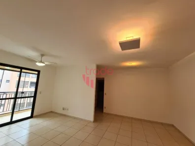 Apartamento com 2 Quartos para alugar, 87m² no Jardim Botânico, Ribeirão Preto
