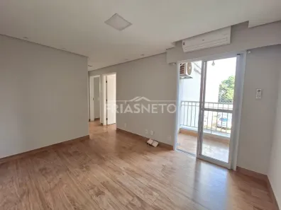Apartamento com 2 Quartos para alugar, 53m² no Dois Córregos, Piracicaba