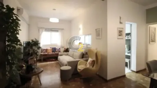 Apartamento com 2 Quartos à venda, 93m² no Santa Cecília, São Paulo