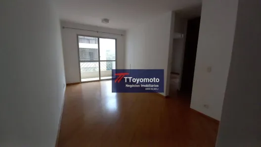 Apartamento com 2 Quartos à venda, 68m² no Vila Monte Alegre, São Paulo