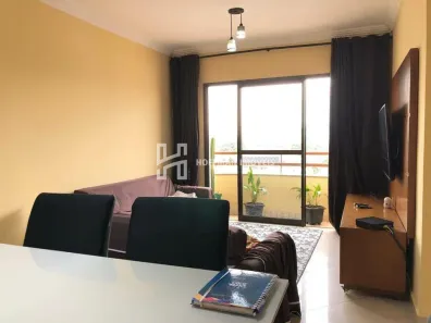 Apartamento com 2 Quartos à venda, 75m² no Fundação, São Caetano do Sul
