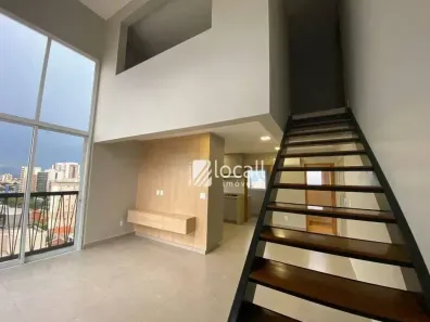 Apartamento com 2 Quartos à venda, 79m² no Bom Jardim, São José do Rio Preto