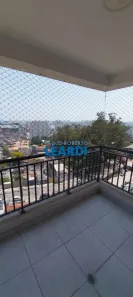 Apartamento com 2 Quartos à venda, 73m² no Jardim Caboré, São Paulo