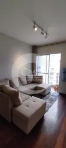 Apartamento com 3 Quartos à venda, 75m² no Chácara Santo Antônio (Zona Leste), São Paulo