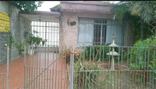 Casa com 4 Quartos à venda, 315m² no Jardim da Glória, São Paulo