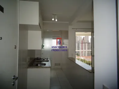 Apartamento com 1 Quarto para alugar, 37m² no Vila da Saúde, São Paulo