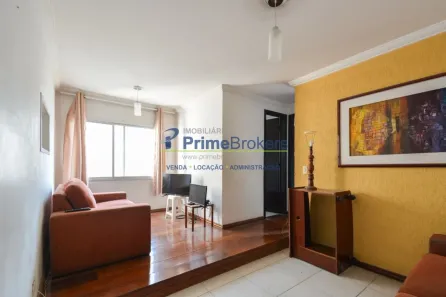 Apartamento com 2 Quartos à venda, 53m² no Moema, São Paulo
