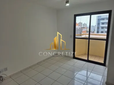 Apartamento com 2 Quartos para alugar, 60m² no Jardim Infante Dom Henrique, Bauru