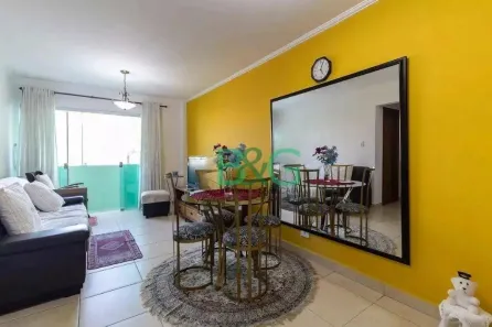 Apartamento com 2 Quartos à venda, 92m² no Aclimação, São Paulo