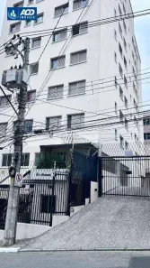 Apartamento com 2 Quartos para alugar, 70m² no Centro, Guarulhos