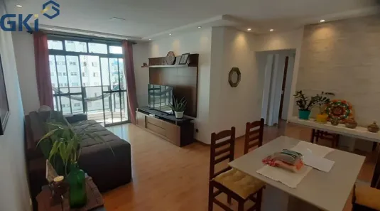 Apartamento com 3 Quartos à venda, 104m² no Vila Gumercindo, São Paulo