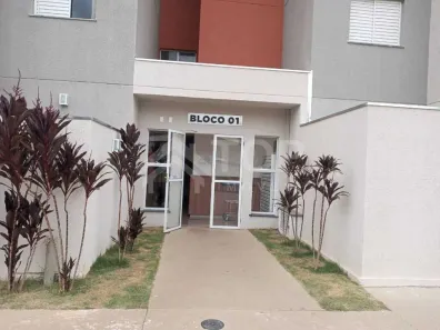 Apartamento com 2 Quartos à venda, 48m² no Residencial Parati, São Carlos