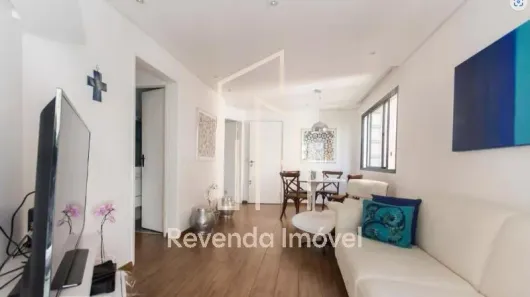 Apartamento com 2 Quartos à venda, 60m² no Moema, São Paulo