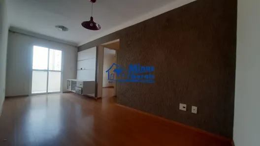 Apartamento com 2 Quartos à venda, 69m² no Jardim Sul, São José dos Campos