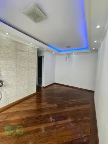 Apartamento com 2 Quartos à venda, 55m² no Tatuapé, São Paulo