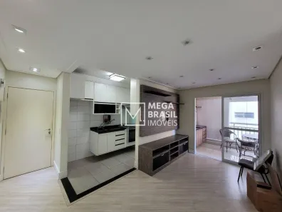Apartamento com 2 Quartos à venda, 59m² no Vila Mariana, São Paulo