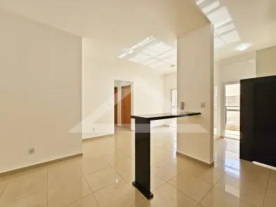 Apartamento com 2 Quartos à venda, 69m² no Jardim Nova Aliança Sul, Ribeirão Preto