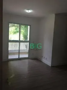 Apartamento com 2 Quartos à venda, 50m² no Jardim Peri, São Paulo