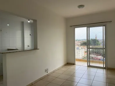 Apartamento com 2 Quartos para alugar, 49m² no Vila Maria Luiza, Ribeirão Preto