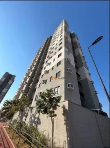 Apartamento com 2 Quartos à venda, 56m² no Residencial Monterrey, Ribeirão Preto