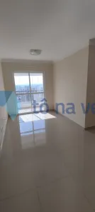Apartamento com 2 Quartos à venda, 66m² no Olímpico, São Caetano do Sul
