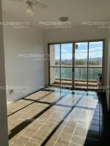 Apartamento com 1 Quarto para venda ou aluguel, 43m² no Jardim Sumaré, Ribeirão Preto