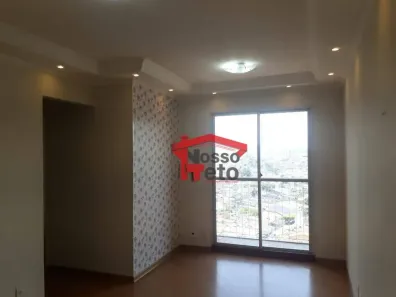 Apartamento com 3 Quartos para alugar, 60m² no Parque Maria Domitila, São Paulo