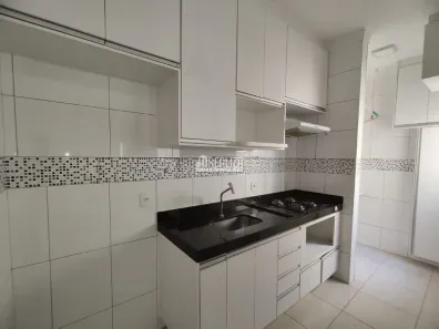 Apartamento com 2 Quartos para alugar, 102m² no Olinda, Uberaba