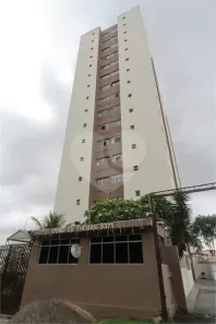 Apartamento com 2 Quartos à venda, 54m² no Limão, São Paulo