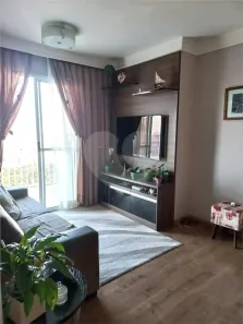 Apartamento com 2 Quartos à venda, 74m² no Parque São Lucas, São Paulo