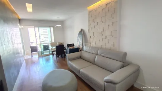 Apartamento com 2 Quartos para alugar, 71m² no Cambuí, Campinas