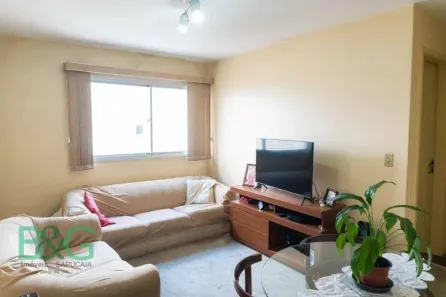 Apartamento com 2 Quartos à venda, 50m² no Vila Mariana, São Paulo