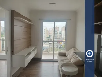 Apartamento com 1 Quarto para alugar, 40m² no Mooca, São Paulo