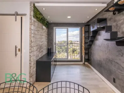 Apartamento com 2 Quartos à venda, 43m² no Jaraguá, São Paulo