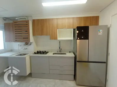 Apartamento com 2 Quartos à venda, 37m² no Mooca, São Paulo