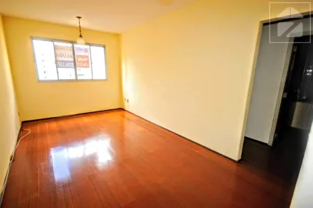 Apartamento com 1 Quarto para alugar, 56m² no Centro, Campinas