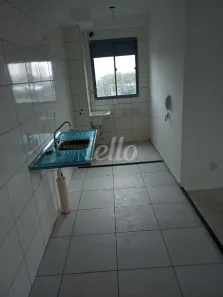 Apartamento com 2 Quartos à venda, 40m² no Mooca, São Paulo