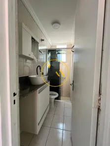 Apartamento com 2 Quartos à venda, 47m² no Vila Tatetuba, São José dos Campos