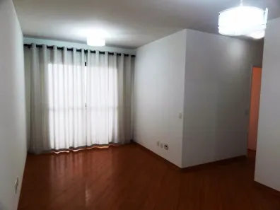 Apartamento com 2 Quartos para alugar, 84m² no Tatuapé, São Paulo