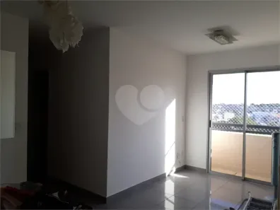 Apartamento com 2 Quartos à venda, 48m² no Vila Roque, São Paulo