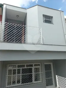 Casa com 2 Quartos à venda, 125m² no Jardim da Glória, São Paulo