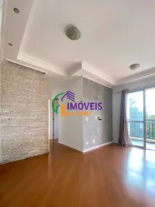 Apartamento com 2 Quartos à venda, 46m² no Jardim Ampliação, São Paulo