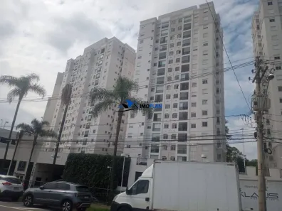 Apartamento com 2 Quartos para alugar, 60m² no Jardim Ana Maria, Jundiaí