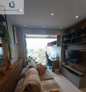 Apartamento com 1 Quarto à venda, 45m² no Vila Dom Pedro I, São Paulo
