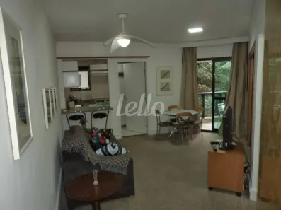 Apartamento com 2 Quartos para alugar, 70m² no Paraíso, São Paulo