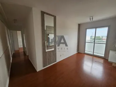 Apartamento com 2 Quartos à venda, 49m² no Jaguaré, São Paulo