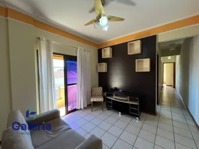 Apartamento com 2 Quartos à venda, 59m² no Jardim Paulista, Ribeirão Preto