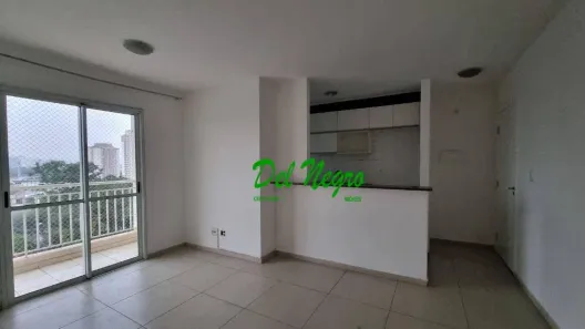 Apartamento com 2 Quartos para alugar, 65m² no Jaguaré, São Paulo