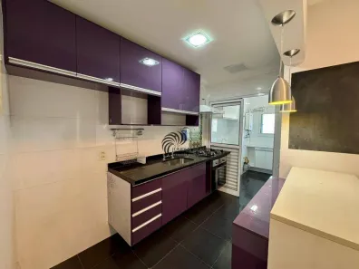 Apartamento com 2 Quartos à venda, 72m² no Jardim Ana Maria, Jundiaí